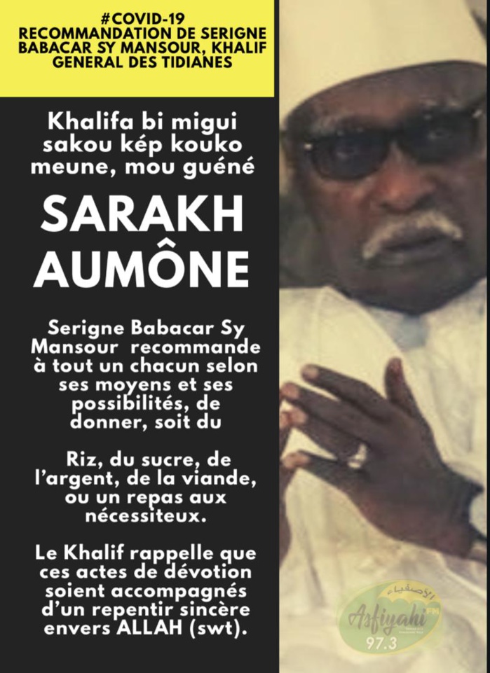 COVID-19 : Serigne Babacar Sy Mansour recommande aux Sénégalais l’acquittement d’une Aumône.