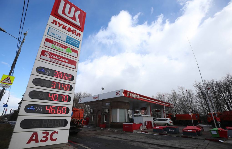 PETROLE SENEGALAIS Le russe Lukoil tente de revenir dans la course