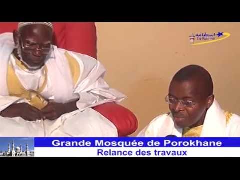 Moustapha Yacine Guèye le milliardaire MHizbut - Tarquiyah, patron de Mtl rappelé à Dieu