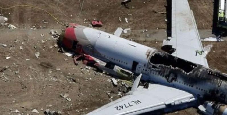 Crash avion Sénégal Air : audience spéciale aujourd’hui