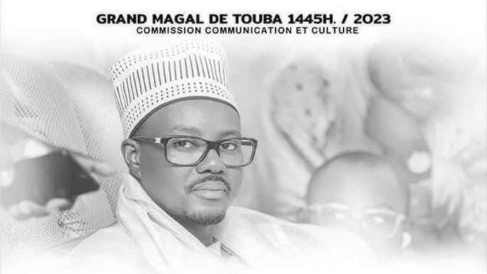 CRD PRÉPARATOIRE DU MAGAL DE TOUBA, ÉDITION 2023 :  Serigne Bass Abdou Khadre réclame une discrimination positive, loue les efforts de Macky et met en garde le prochain régime