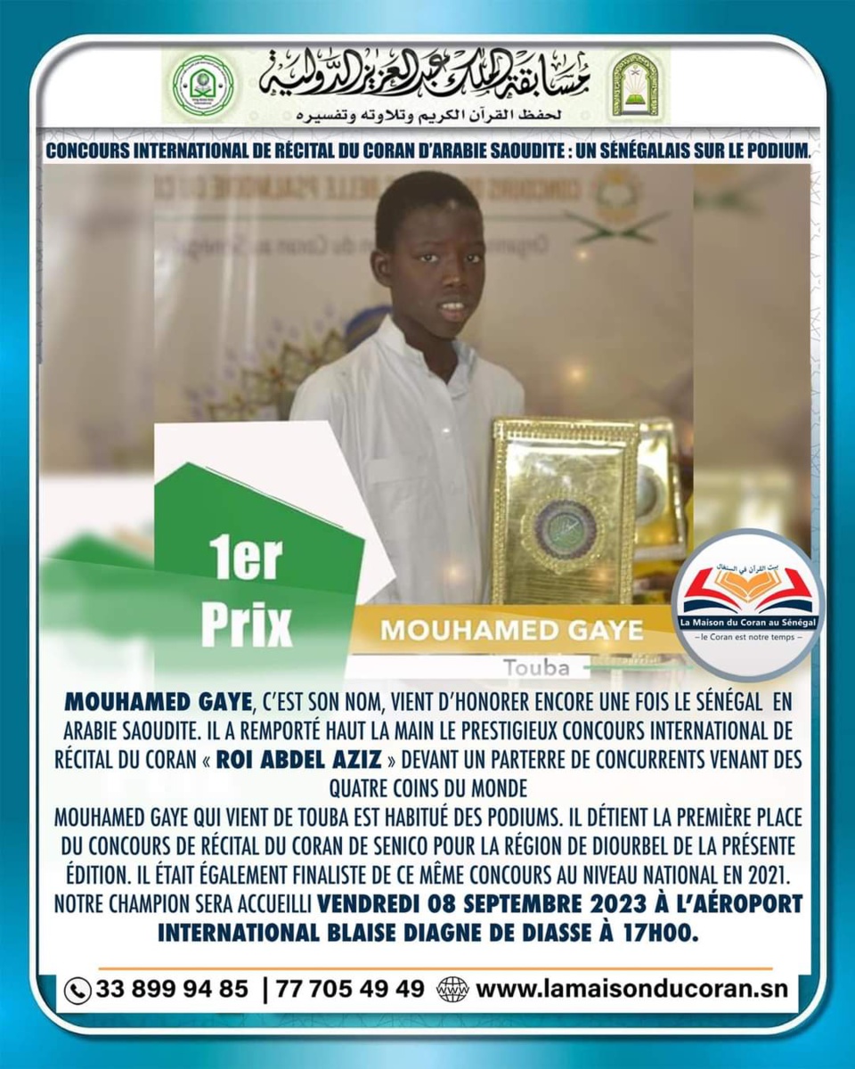 Concours international de récital de Coran : le jeune Mouhamed Gaye l’emporte