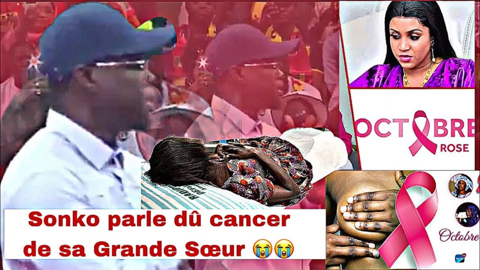 Sonko et sa sœur décédée du cancer du sein