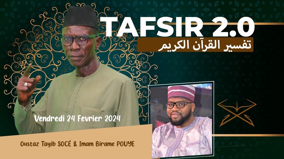 Taïb Socé et Imam Pouye transfèrent l’émission tafsir 2.0 à la Rts