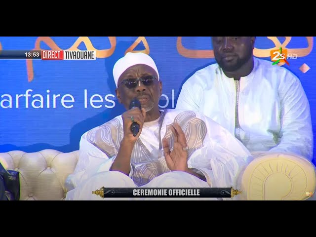 SERIGNE MANSOUR SY DABAKH, REPRÉSENTANT KHALIFE GÉNÉRAL DES TIDIANES À LA CÉRÉMONIE OFFICIELLE DU GAMOU 2024 «Quels que soient les tumultes que le bateau rencontre sur l’océan de la vie, chacun de nous doit avoir un esprit de cohésion, de participati