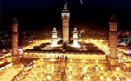 Gamou 2017/1439 Grande Mosquée de Touba