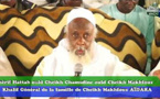 Ziarra Famille Cheikh Makhfouz AIDARA Casamance DAR SALAM