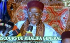 Décès de Serigne Cheikh Ahmed Tidiane Seck, Khalife général de Thienaba