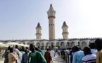 🔴En Direct de la Cérémonie Officielle du Grand Magal de Touba à la Résidence Cheikhoul Khadim