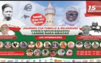 [🔴DIRECT - CICES ] Avant première / 15e Edition Journée Culturelle &amp; Réligieuse Serigne Bara Mbacké