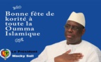 Korité : les voeux de Macky Sall